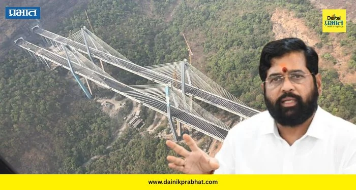 Eknath Shinde : मुंबई-पुणे ‘मिसिंग लिंक’ १ मे पासून सुरू; टोल वाढणार की नाही? उपमुख्यमंत्री एकनाथ शिंदे स्पष्टच बोलले