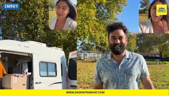 Mrunmayi Deshpande : मृण्मयी देशपांडेची अनोखी ऑस्ट्रेलिया ट्रीप; चालत्या-फिरत्या घरातील प्रवासाचा अनुभव