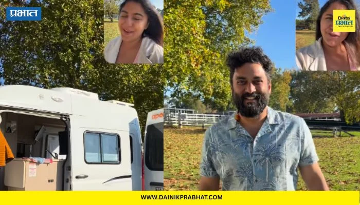 Mrunmayi Deshpande : मृण्मयी देशपांडेची अनोखी ऑस्ट्रेलिया ट्रीप; चालत्या-फिरत्या घरातील प्रवासाचा अनुभव