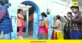 चर्चेत : भविष्यासाठी जनगणना