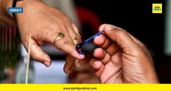 Baramati Election : बारामती विधानसभा पोटनिवडणुकीतून 'या' 6 जणांची माघार