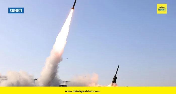 North Korea : उत्तर कोरियाची क्लस्टर-बॉम्ब क्षेपणास्त्रांची चाचणी; दक्षिण कोरियाला दिला इशारा