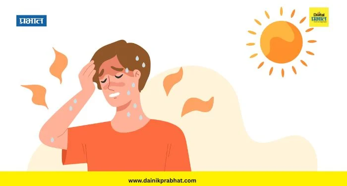 Heatstroke : धक्कादायक ! महाराष्ट्रात ‘या’ ठिकाणी उष्माघाताचा पहिला बळी
