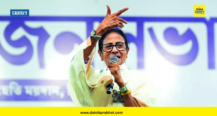 Mamata Banerjee