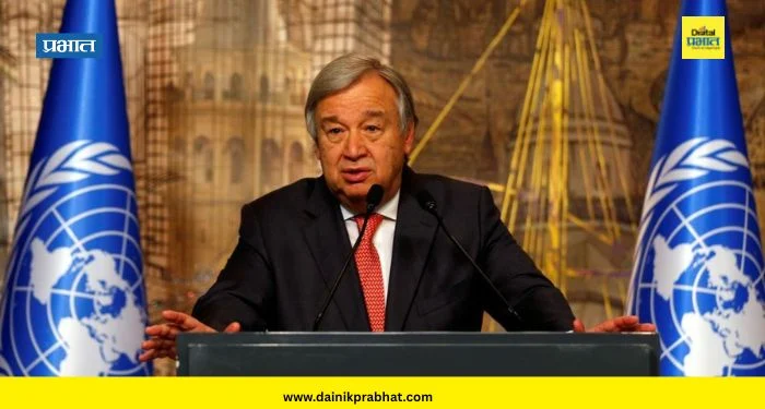 António Guterres : इस्रायल-लेबनॉन युद्धविरामाचे गेटेरेस यांच्याकडून स्वागत