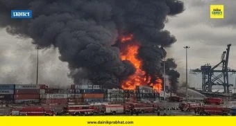 JNPT Port Blast : जेएनपीटी बंदरात भीषण स्फोट; आकाशात पसरले धुराचे प्रचंड लोट