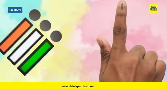 अग्रलेख : मतदान तर झाले...