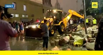 Bengaluru News : बेंगळूरूमध्ये पावसाचा हाहाकार; हॉस्पिटलजवळची भिंत कोसळून 7 जणांचा मृत्यू