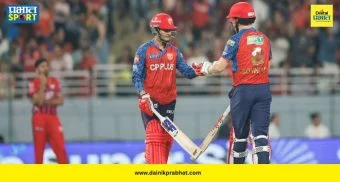 PBKS vs LSG : प्रियांश-कोनोली जोडीच्या जोरावर पंजाबचा 'किंग' सायझ विजय! धावांचा डोंगर उभारत लखनौची उडवली दाणादाण