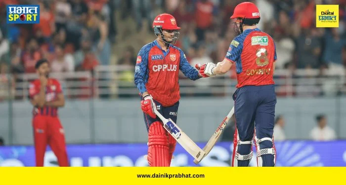 PBKS vs LSG : प्रियांश-कोनोली जोडीच्या जोरावर पंजाबचा ‘किंग’ सायझ विजय! धावांचा डोंगर उभारत लखनौची उडवली दाणादाण