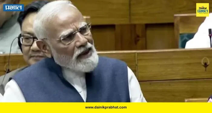 PM Modi On Opposition: “त्यांना भविष्यात याची किंमत…” ; महिला आरक्षण विधेयकाला विरोध करणाऱ्यांवर पंतप्रधानांचा हल्लाबोल