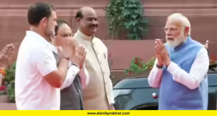 PM Modi Rahul Gandhi Meet:
