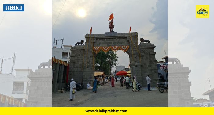 Pimpalwandi Entrance