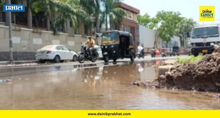 Pipeline Burst : दापोडीत पाण्याचा ‘पूर’! जलवाहिनी फुटली; हजारो लिटर पाणी वाया..जबाबदार कोण?