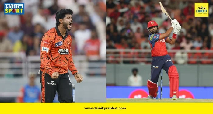 PBKS vs SRH : पंजाबने हैदराबादचा धुव्वा उडवत केली ऐतिहासिक विजयाची नोंद, ‘हा’ पराक्रम करणारा ठरला पहिलाच संघ