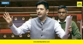 Raghav Chadha : 'आप'ला सर्वात मोठा धक्का..! राघव चढ्ढा यांच्यासह 'हे' 7 खासदार भाजपमध्ये; पहा संपूर्ण यादी