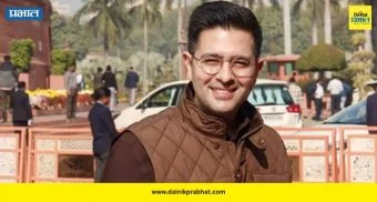 Raghav Chadha: भाजपमध्ये प्रवेश करताच 24 तासाच्या आत राघव चड्ढांना बसला पहिला मोठा झटका; फाॅलोअर्स झपाट्याने घटले