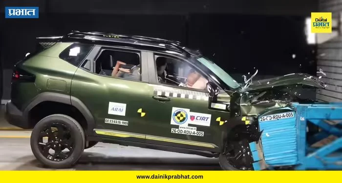 Renault Duster Bharat NCAP Rating: नवीन रेनो डस्टरला इंडिया NCAP कडून मिळाले 5-स्टार सुरक्षा रेटिंग; जबरदस्त फिचर्स