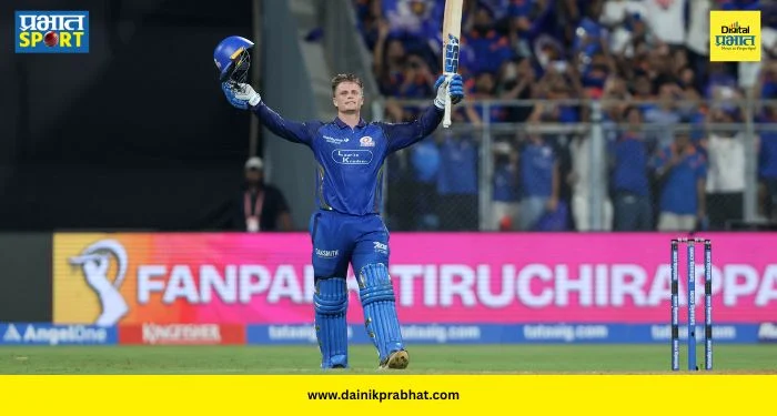Ryan Rickelton Century : रायन रिकल्टनने मुंबईसाठी झळकावलं ऐतिहासिक शतक; ४४ बॉलमध्ये सेंच्युरी झळकावत मोडला १८ वर्षांचा विक्रम