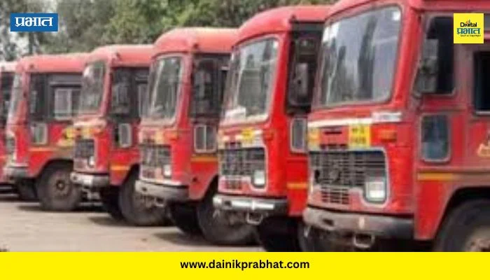 MSRTC Strike Satara: तर एसटी चाके जाम होणार? सातारा विभागीय कार्यालयाबाहेर कर्मचाऱ्यांचे मोठे आंदोलन