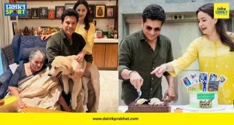 Sachin Tendulkar Birthday : 'मास्टर ब्लास्टर' सचिनचा ५३ वा वाढदिवस! घरगुती सेलिब्रेशनमध्ये 'द ट्रबल मेकर'च्या एन्ट्रीने वेधलं लक्ष