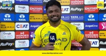 Sanju Samson : 'पत्नी नव्हे तर, 'ही' व्यक्ती आहे संजूची लकी चार्म!' शतक झळकावल्यानंतर केला खुलासा