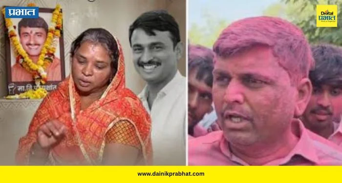 Santosh Deshmukh : संतोष देशमुखांच्या पत्नीचा पराभव; विजयी उमेदवाराला आईने केला काळजाला भिडणारा सवाल, पहा व्हिडीओ…