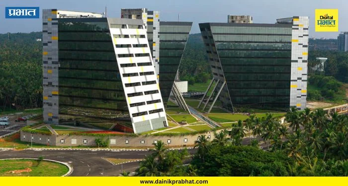 Satara IT Park : सातारकरांसाठी मोठी बातमी! नागेवाडीत साकारणार हायटेक आयटी पार्क; मंत्रिमंडळाचा मोठा निर्णय
