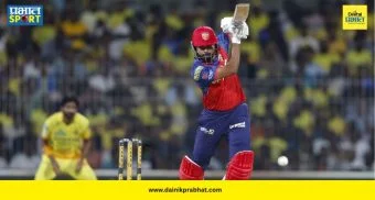 CSK vs PBKS : सीएसकेचा किल्ला ढासळला! २०९ धावा करूनही पंजाबने मारली बाजी; श्रेयसच्या संघाचा सलग दुसरा विजय