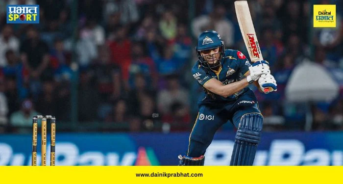 Shubman Gill Record : शुबमन गिलचा दिल्लीत ‘चौकार-षटकारांचा’ धमाका! IPL मध्ये ‘हा’ पराक्रम करणारा ठरला सर्वात तरुण खेळाडू