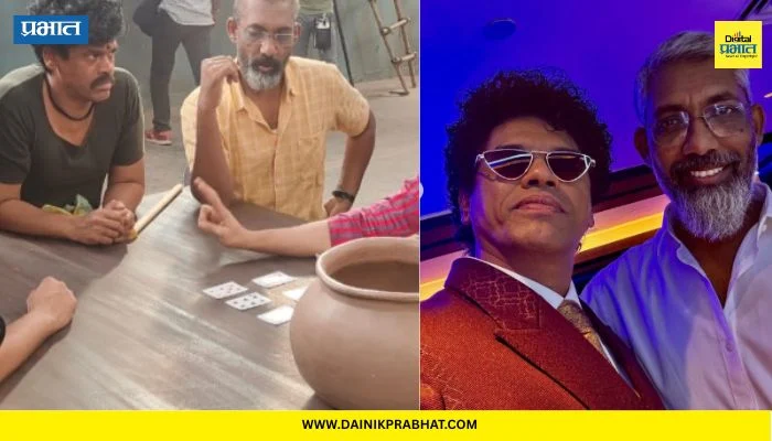 Siddharth Jadhav: ‘शुक्रिया सेठ ….काम देने के लिए नही…’; सिद्धार्थ जाधवची नागराज मंजुळेंसाठी पोस्ट