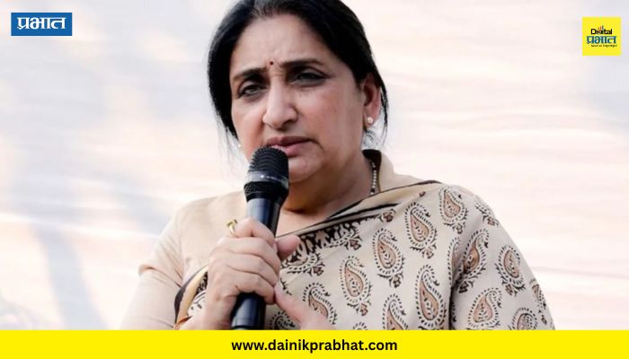 Sunetra Pawar