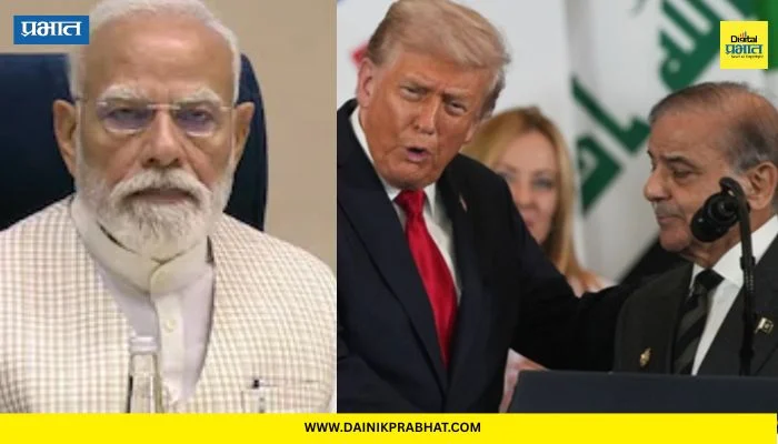 US-Iran War : पाकला एकाकी पाडण्यात मोदी सरकार असमर्थ; अमेरिका-इराण चर्चेवरील भूमिकेवरुन काँग्रेसचा हल्लाबोल