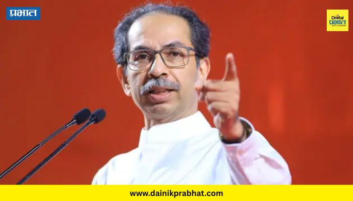 Uddhav Thackeray