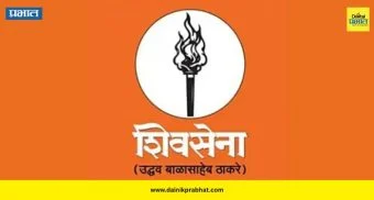 Maharashtra Crime : महाराष्ट्र हादरला..! ठाकरे सेनेच्या कार्यकर्त्याला संपवलं; राजकीय वर्तुळात खळबळ