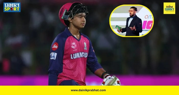 Vaibhav Suryavanshi : वैभवच्या बॅटचा वेग पाहून युवीही चक्रावला; म्हणाला, “माझ्यापेक्षाही जास्त वेगवान बॅट…’