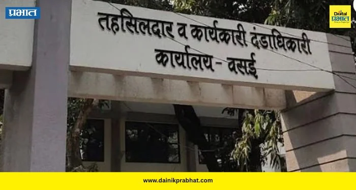 Bribe Case : महाराष्ट्रात खळबळ..! तब्बल ७ लाखांची लाच घेताना कर्मचारी अटकेत; अतिरिक्त तहसीलदार फरार