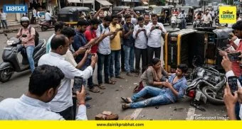 Sangvi Phata Accident : माणुसकी हरली 'कंटेंट' जिंकला! रक्ताच्या थारोळ्यात तरुण, गर्दी मात्र शूटिंगमध्ये मग्न