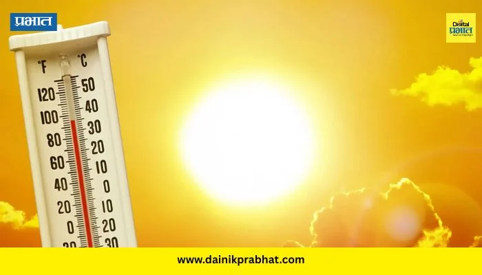 Weather Alert: सूर्य आग ओकतोय! महाराष्ट्रात उष्णतेची लाट, अलर्ट जारी