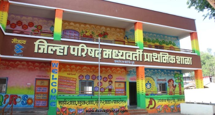 ZP School