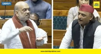 Amit Shah on Akhilesh yadav: 'धर्माच्या आधारावर मुस्लिमांना आरक्षण देणे घटनाबाह्य ' ; अमित शाह-अखिलेश यादव यांच्यात शाब्दिक चकमक