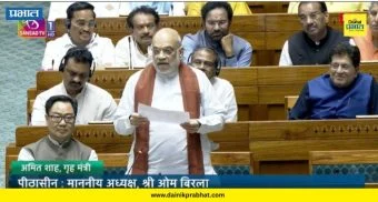 Delimitation: मतदारसंघ पुनर्रचनेनंतर कोणत्या राज्यात किती जागा वाढणार? अमित शाह यांनी सांगितले आकडे