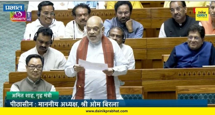 Delimitation: मतदारसंघ पुनर्रचनेनंतर कोणत्या राज्यात किती जागा वाढणार? अमित शाह यांनी सांगितले आकडे