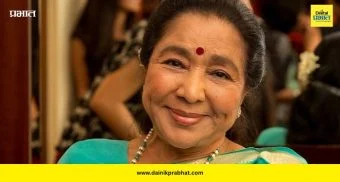 Asha Bhosle: शेकडो पुरस्कार, हजारो गाणी… तरीही आशा भोसले यांची 'ही' इच्छा राहिली अधुरी
