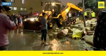 Bengaluru Rain: बंगळूरमध्ये पावसामुळे मोठी दुर्घटना ; रुग्णालयाची भिंत कोसळून ७ जणांचा मृत्यू