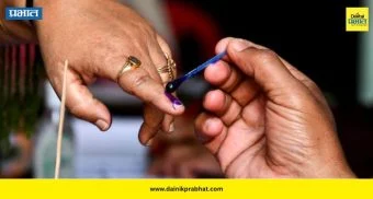 Bihar By Elections 2026: बिहारमधील 'या' जागेसाठी पोटनिवडणूक जाहीर ;  १२ मे मतदान तर १४ मे ला मतमोजणी