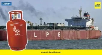 LPG Supply : एलपीजीचा पुरवठा सुरू ! होर्मुझ सामुद्रधुनीतून आणखी एक जहाज दाखल