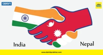 India-Nepal Relations : "भारत-नेपाळ संबंध बळकट करण्याची गरज"; नेपाळचे राजदूत डॉ. शंकर प्रसाद शर्मा यांचे मत
