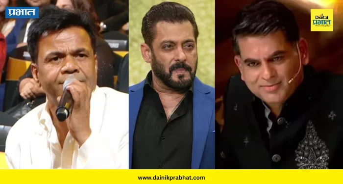Rajpal Yadav : कर्जावरून थट्टा अन् सलमान खानचा पाठिंबा.! राजपाल यादव VIDEO पोस्ट करत म्हणाला…