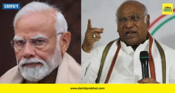 Mallikarjun Kharge : मल्लिकार्जुन खर्गे यांचे विरोधी पक्षांना ऐक्याचे आवाहन; मोदी सरकारच्या कारभारावर कडाडून टीका